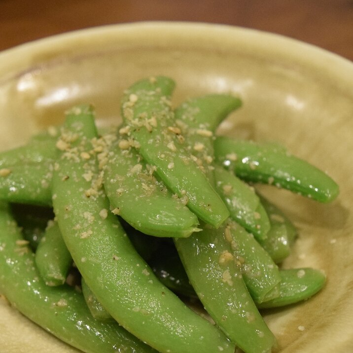 スナップえんどうの和え物☆中華風味